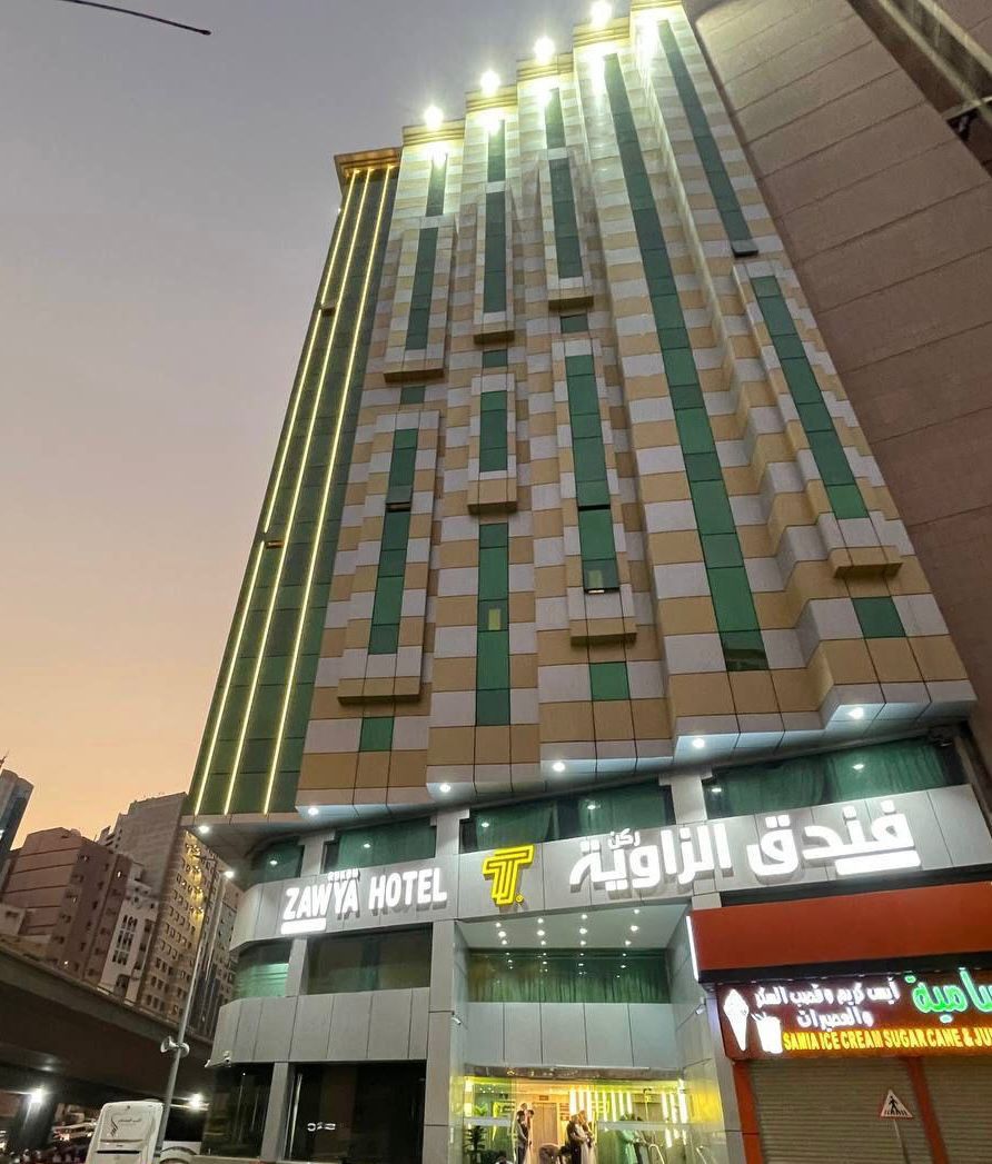 Al Zawya Hotel